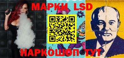 мяу мяу мука Канаш