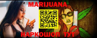 амфетамин Кандалакша