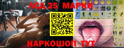 амфетамин Кандалакша