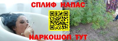 бутик Камышлов