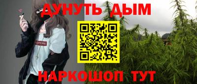 бутик Камышлов
