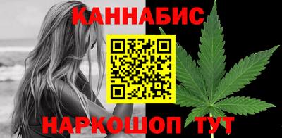 амфетамин Кандалакша
