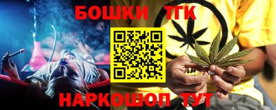 амфетамин Кандалакша