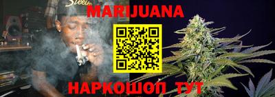 амфетамин Кандалакша