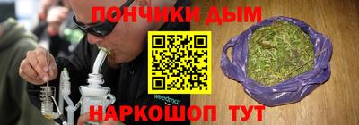 мяу мяу мука Канаш