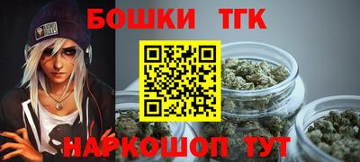 каннабис Кохма