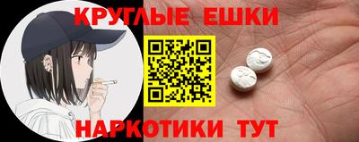амфетамин Кандалакша