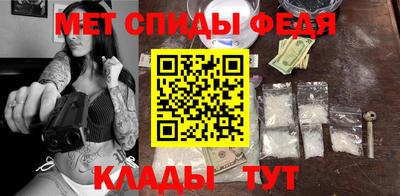 мяу мяу мука Канаш