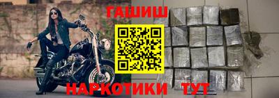 амфетамин Кандалакша