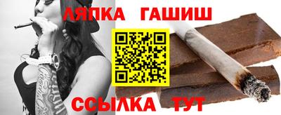 амфетамин Кандалакша