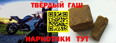 амфетамин Кандалакша