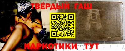 амфетамин Кандалакша