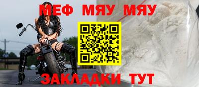 бутик Камышлов