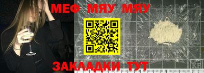 бутик Камышлов
