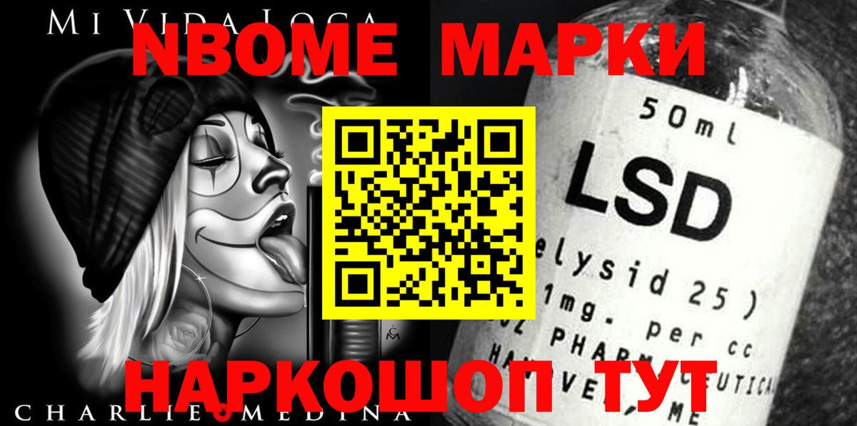 Рассказово  ЛСД экстази ecstasy  LSD-25 экстази кислота  kraken сайт  Вход с VPN  ЛСД экстази 